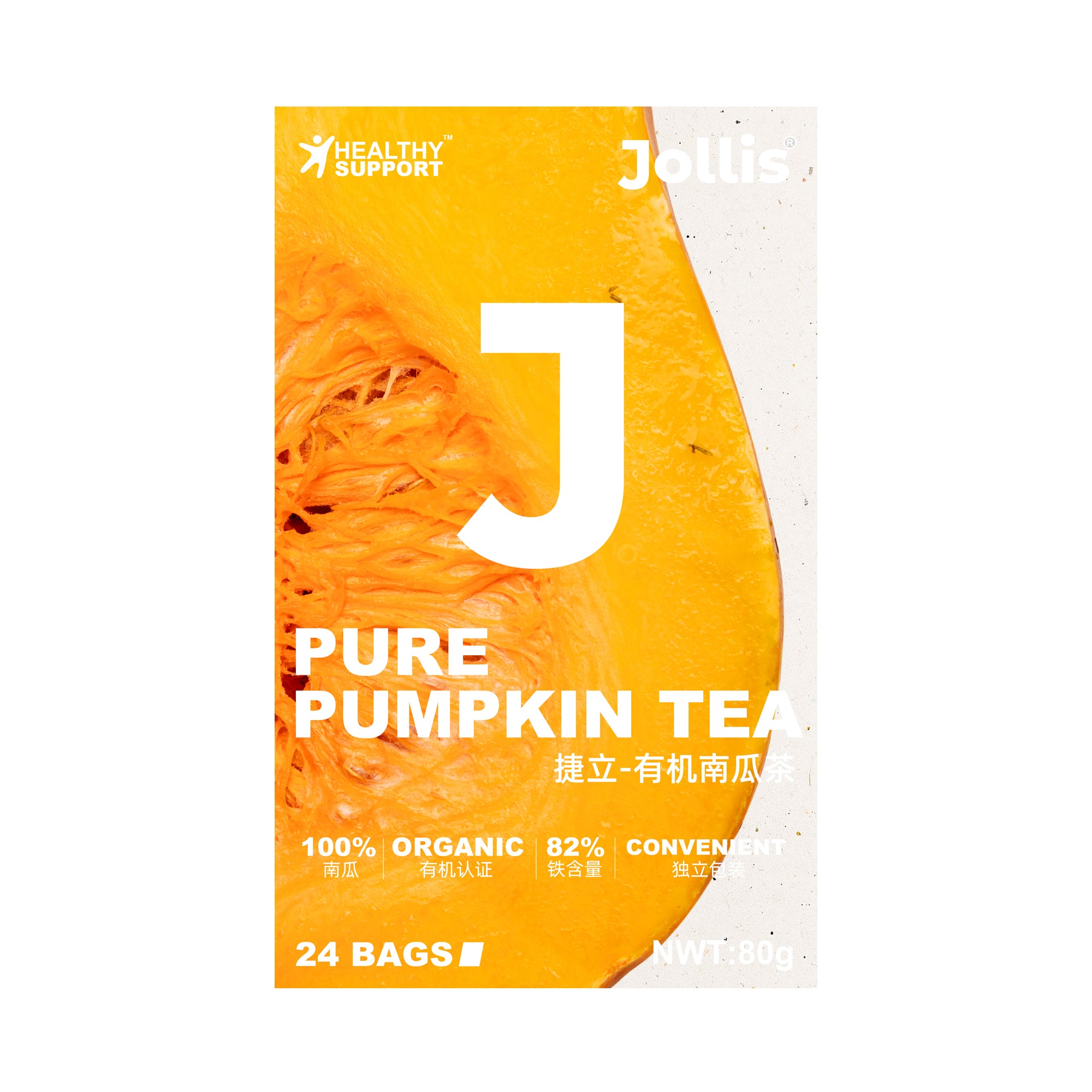 JOLLIS捷立南瓜茶 20袋