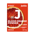 JOLLIS捷立血橙干粉 20袋